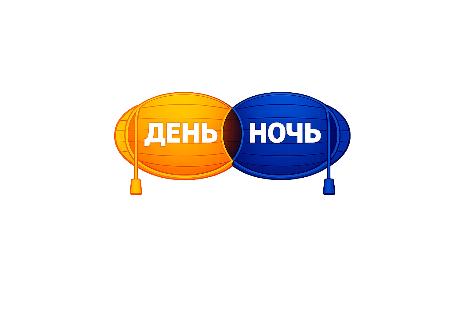 Логотип День Ночь / Склад Жалюзи 07 фабрика жалюзи и штор в Нальчике и КБР Логотип День Ночь / Склад Жалюзи 07 фабрика жалюзи и штор в Нальчике и КБР